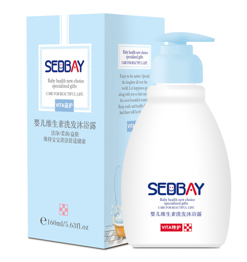 喜得貝yinge維生素洗發(fā)沐浴露160ml