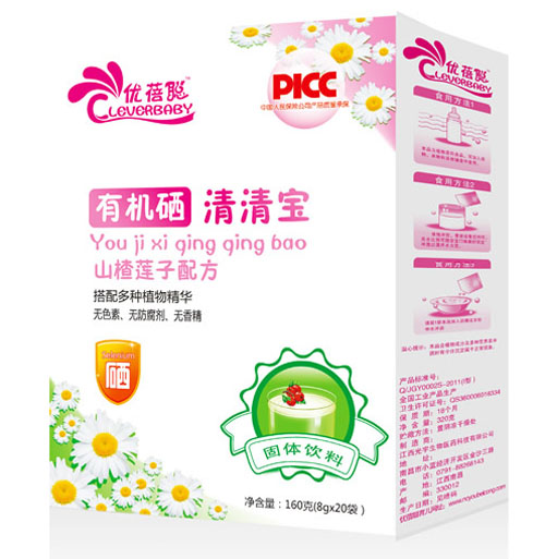  ��(y��u)��ɽ�ɏ���䷽�ЙC(j��)�����匚