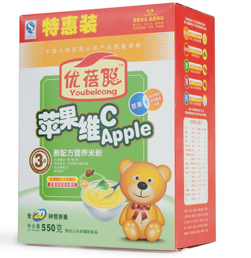 ��(y��u)���O���SC�I�B(y��ng)�׷�3��