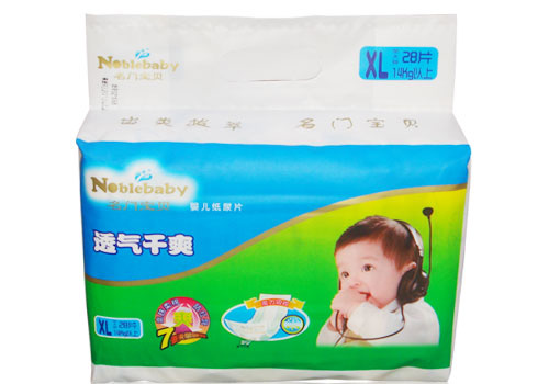 名門寶貝yinge紙尿片XL28片