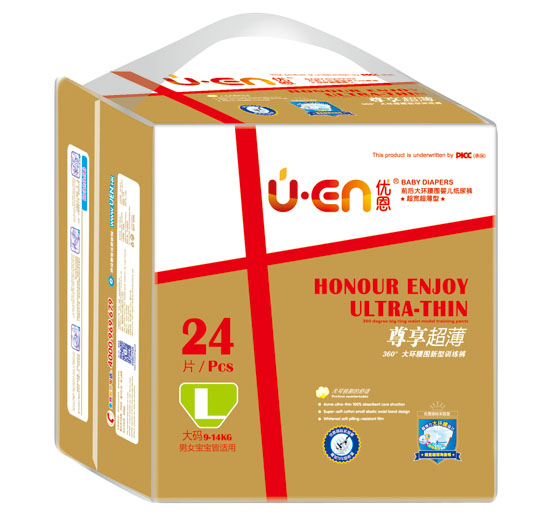 優(yōu)恩尊享超薄大環(huán)腰圍新型訓(xùn)練褲L碼24片