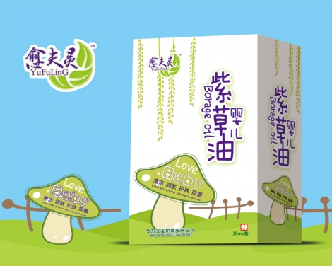 愈夫靈yinge紫草油效