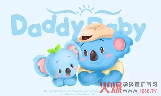 �����(d��ng)������،�ؐ����ѝ�����(d��ng)��(hu��)�桰�ְ�ȥ�ġ�