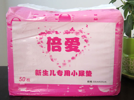 ��������������С�o(h��)�|