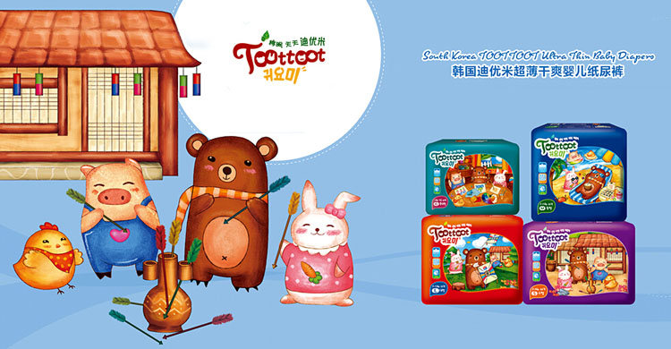 �σ�(y��u)�׋냺����ѝ