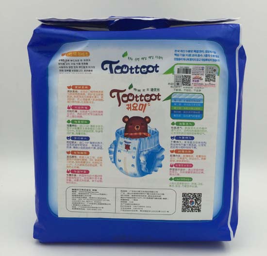 迪優(yōu)米xl拉拉褲XL碼