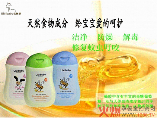 ��(y��u)�������ϴ�o(h��)ϵ����Ȼʳ��ɷ� �o�����۵ĺ��o(h��)