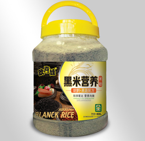 �gϲ�޺��}�������䷽���נI(y��ng)�B(y��ng)�׷�