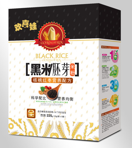 �gϲ�޺��Ҽt���䷽������ѿ�׷�