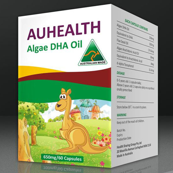 澳愛(ài)斯藻油DHA軟膠囊