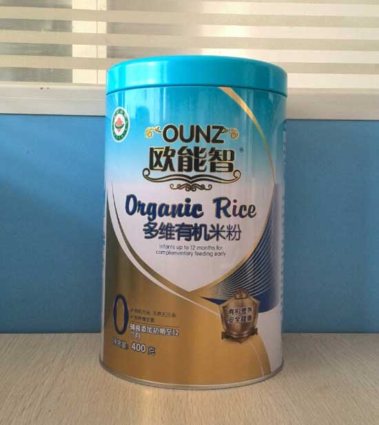  �W������ζ�S�ЙC�׷�