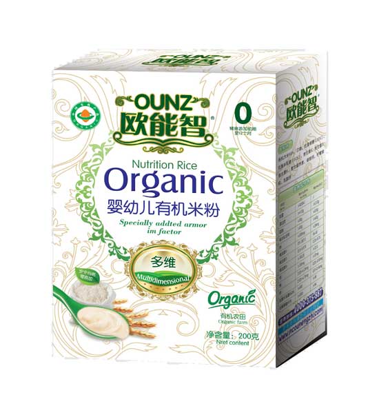 �W������ζ�S�ЙC�׷ۣ��У�