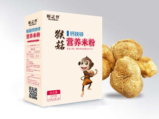 呵之伴鈣鐵鋅營(yíng)養(yǎng)米粉