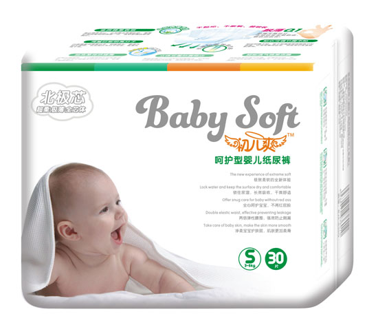 初兒爽北極芯呵護(hù)型yinge紙尿褲S碼30片