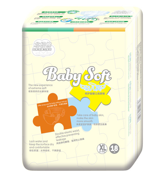 ����ˬ���O�޺��o��yinge����ѝXL�a18Ƭ