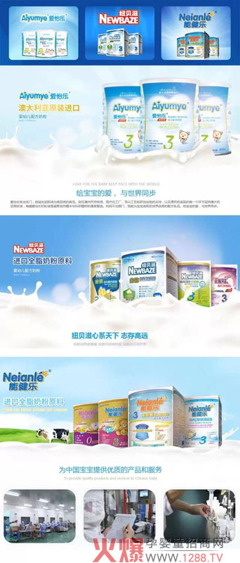 �~ؐ���̷� ���HƷ�|�����̷��I��Ʒ��