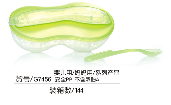 Q0�ۃ�ͯ�;�