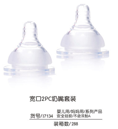 Q0��(��i)����2PC�������b