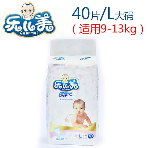 ����������ˬyinge����ƬL�a40Ƭ