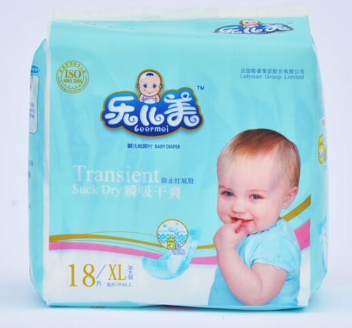 ������˲����ˬyinge����ѝXL�a18Ƭ