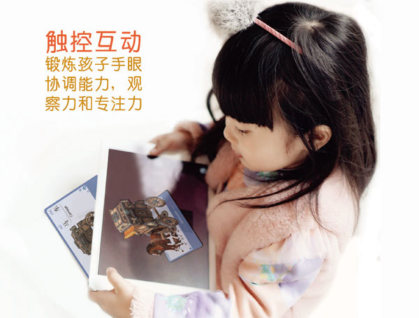 ��������AR���ӿ��ՌW����