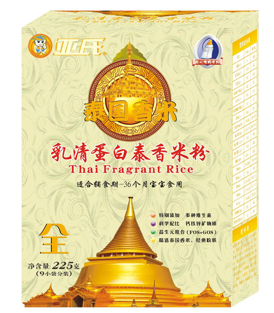 亞氏乳清蛋白泰國(guó)香米米粉盒裝