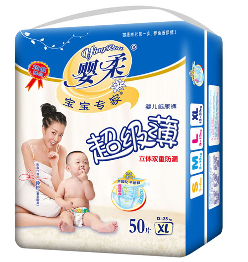 寶寶專家超級(jí)薄yinge紙尿褲XL碼50片