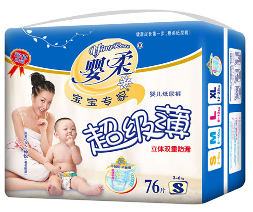 �������ҳ�����yinge����ѝS�a72Ƭ