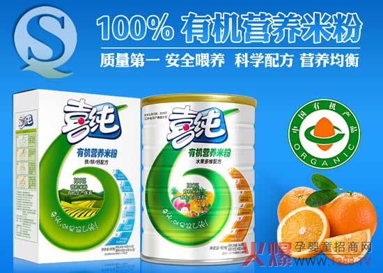 ϲ���ЙC(j��)�I�B(y��ng)�׷� �����@ô������