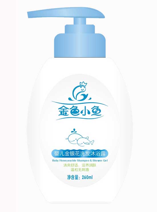 金色小魚260mlyinge金銀花洗發(fā)沐浴露