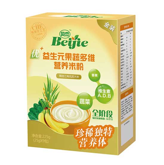 貝杰益生元果蔬多維營(yíng)養(yǎng)米粉