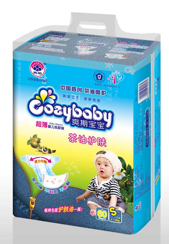 爽期寶寶茶油護(hù)膚yinge紙尿褲S碼