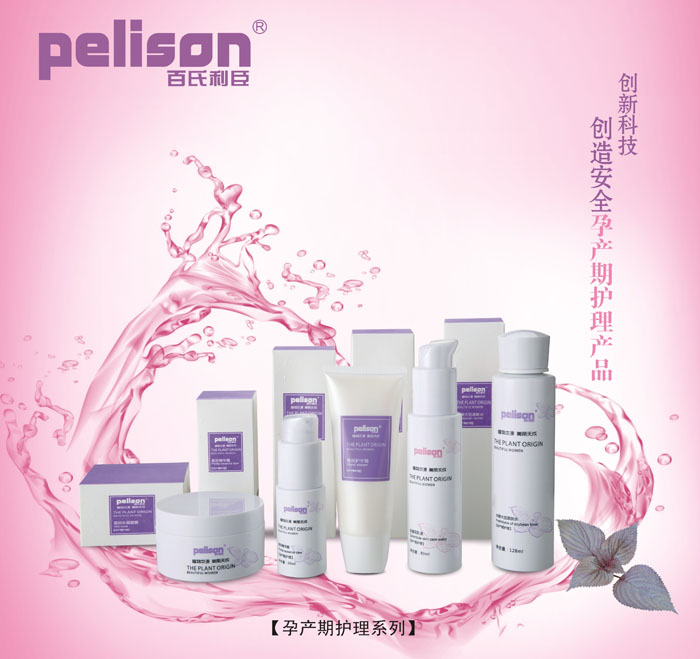 ���������Юa(ch��n)�Dϴ�o(h��)��Ʒ