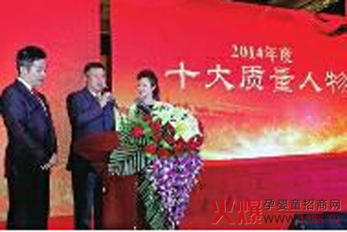 �y����I(y��)���F�|(zh��)�����O(ji��n)���h�Ů��x��ʮ���|(zh��)�����