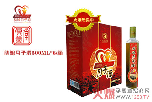 ������ӾƸ��V��a(ch��n)������Ѫ���Ő�¶Ҫ��ô��