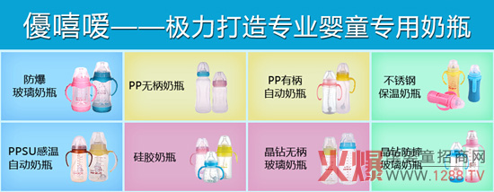 ��(y��u)������ƿ ����N�(l��i)����һ������Ĳ�