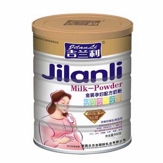 吉蘭利金裝yunf配方奶粉900克