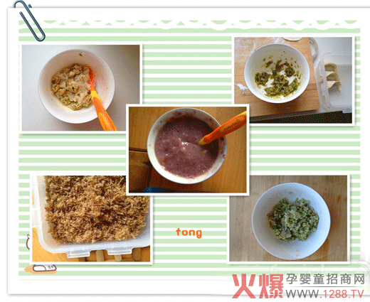 ؐ�̋냺��Ʒ�oʳ �I(y��ng)�B(y��ng)�a(b��)�了(ji��n)�㵽λ