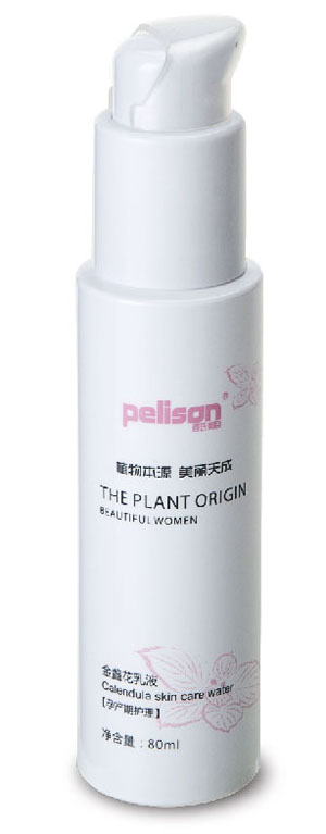 百氏利臣金盞花乳液