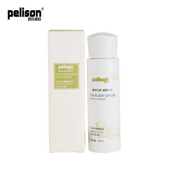 百氏利臣yunf護(hù)理橄欖油(盒)