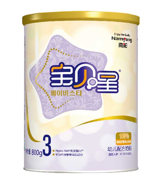 寶貝星youe配方奶粉3段