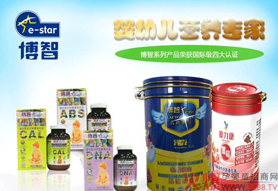 ���������ǋ�ͯʳƷ��������