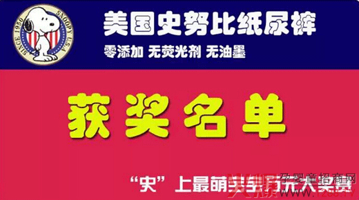 ʷŬ�ȼ���ѝ��ʷ�����Ȍ����fԪ��ِ�İl(f��)��Ʒ֪ͨ