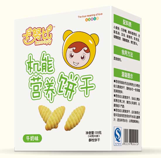 卡努比牛奶味機能營養(yǎng)餅干