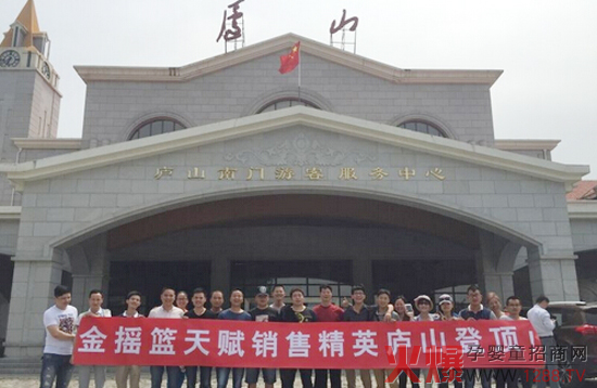 �Ϊ����M(j��n) �������ġ�����u�@���x�̷��N�۾�Ӣ���Ώ]ɽ