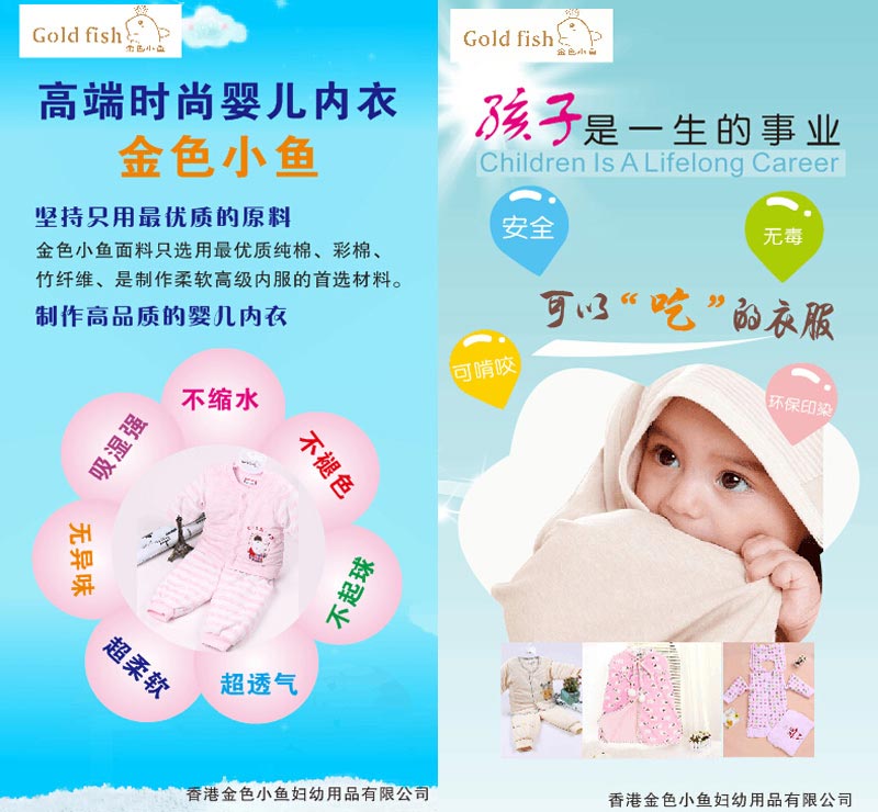 ��۽�ɫС�~(y��)������޹�˾����