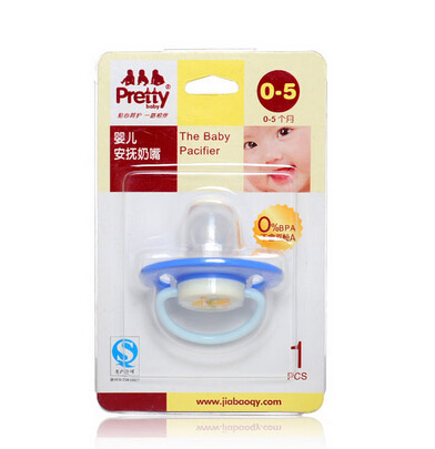prettybabyyinge安撫奶嘴