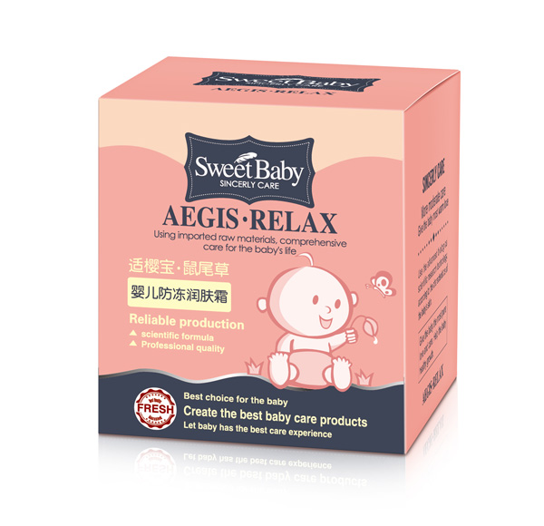 復(fù)件新適櫻寶鼠尾草yinge防凍潤(rùn)膚霜