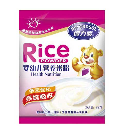 ������yingye�I�B(y��ng)�׷�