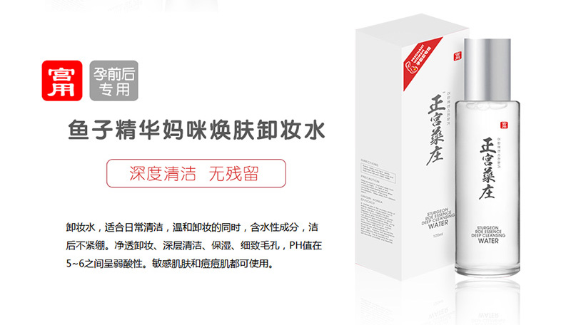 ���mˎ�f�m��-��ǰ����